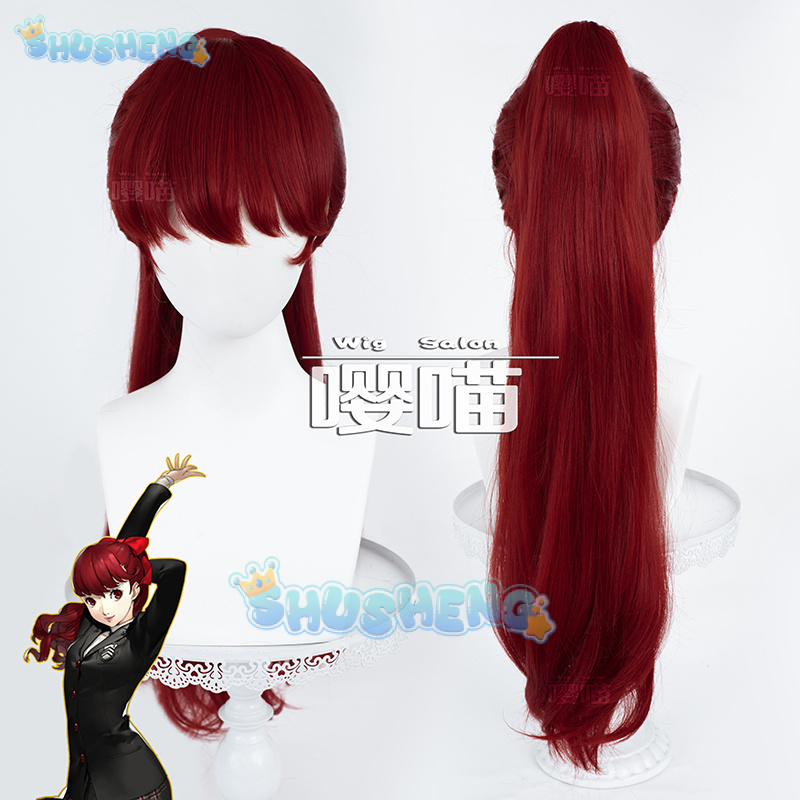 Anime Cosplay Series - Аниме P5 Persona Kasumi Yoshizawa Косплей
