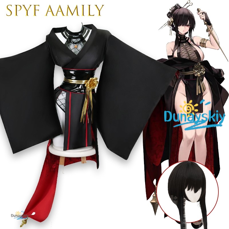 Anime Cosplay Yor Forger - Yor Forger SPY Ninja Косплей Наряд