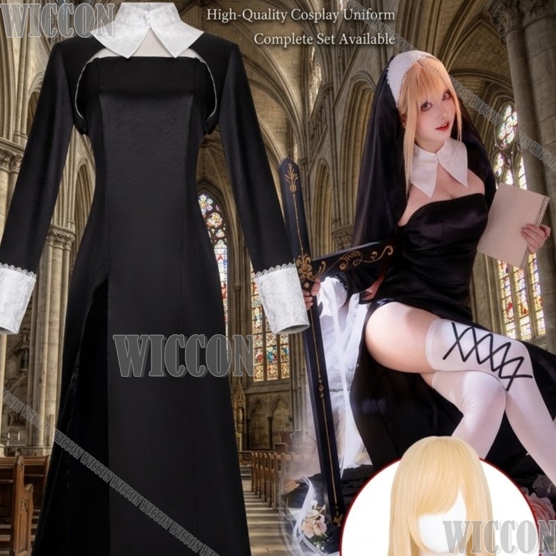 Anime Cosplay Girl Name - Костюм для косплея Kitagawa Marin из