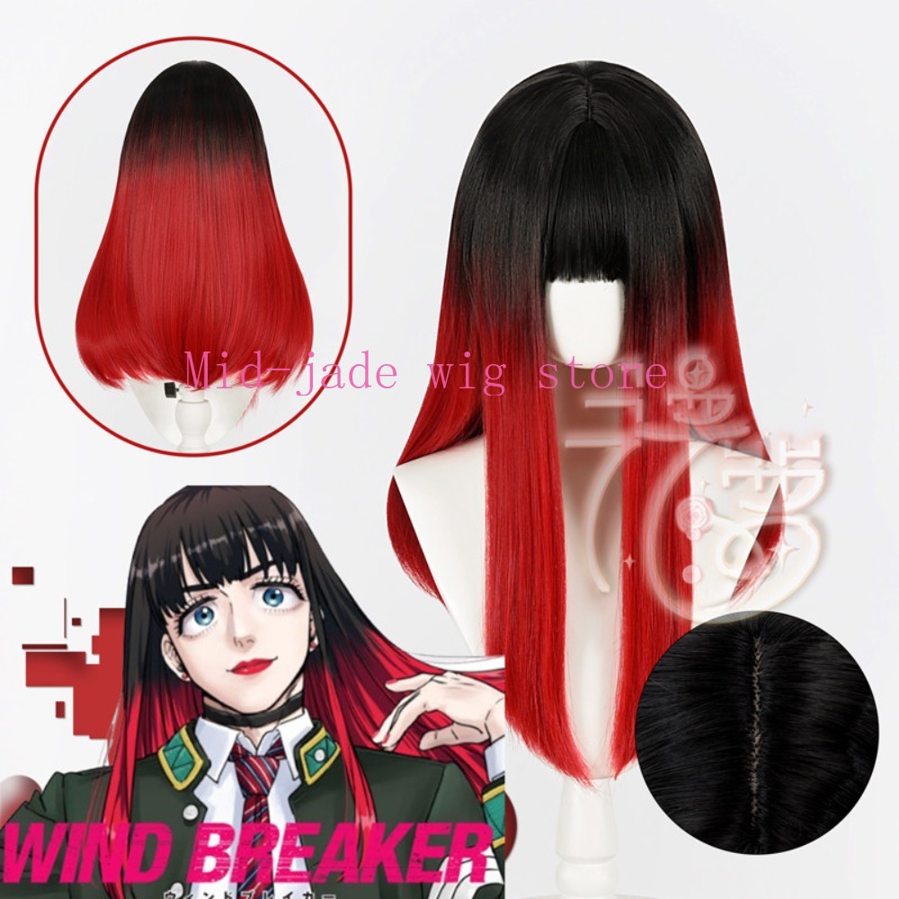 Anime Cosplay Realistic - Парик для косплея Тсубакино Ю, черно-красный