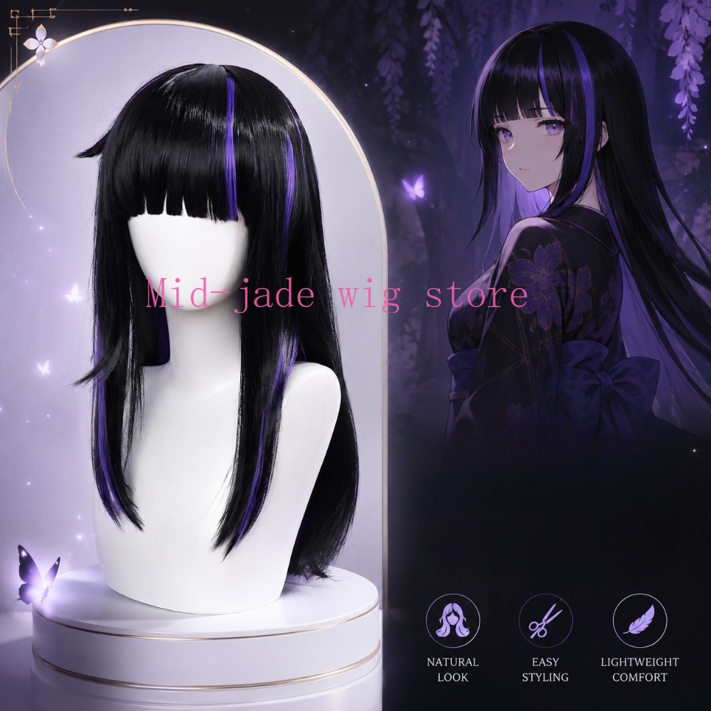 Anime Cosplay Realistic - Парик для косплея Araya в стиле