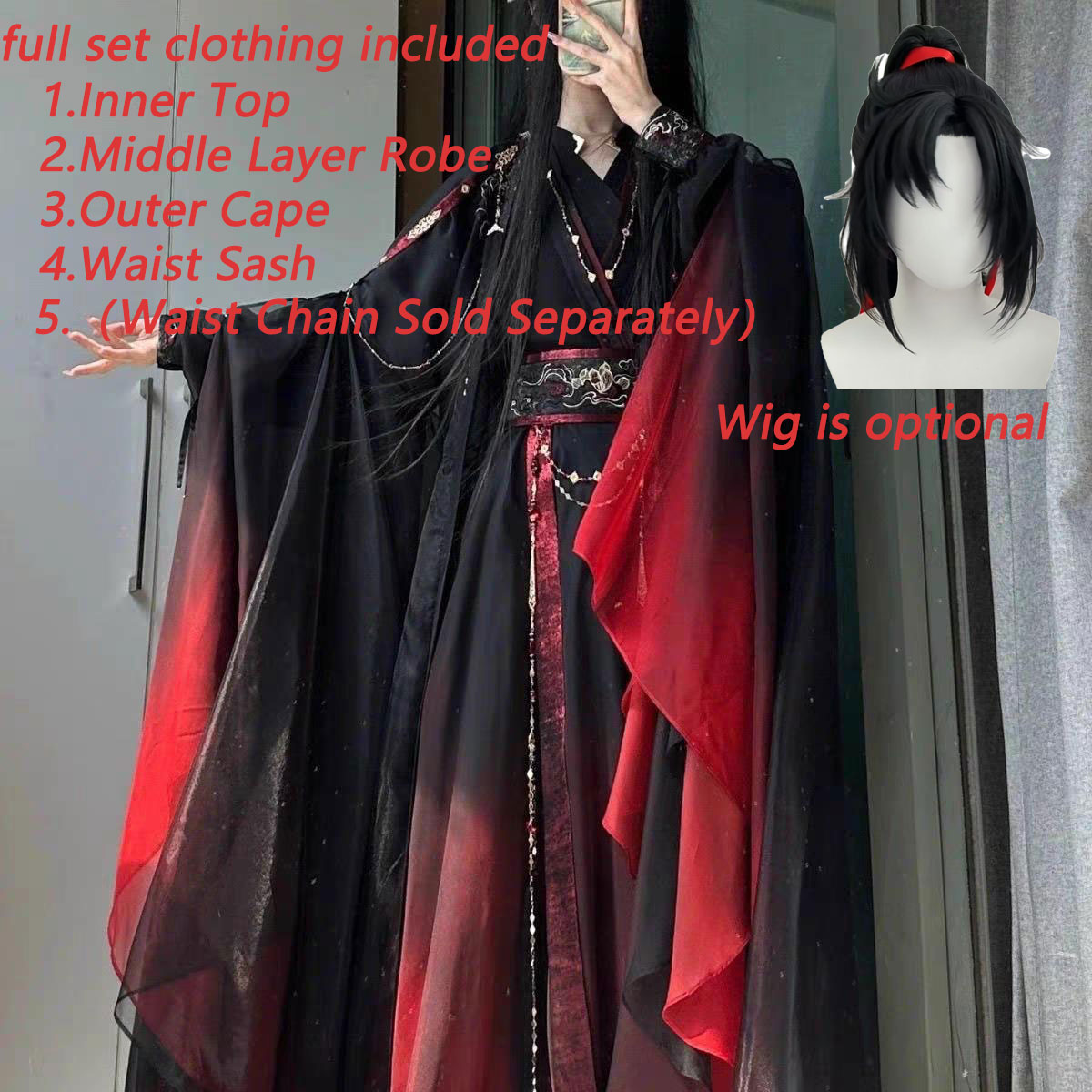 Anime Cosplay Red - Унисекс-костюм в древнекитайском стиле сянься, комплект