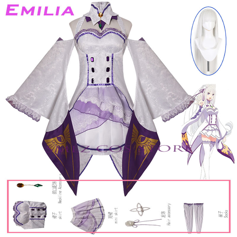 Anime Cosplay Dress - Костюм для косплея Эмилии из аниме