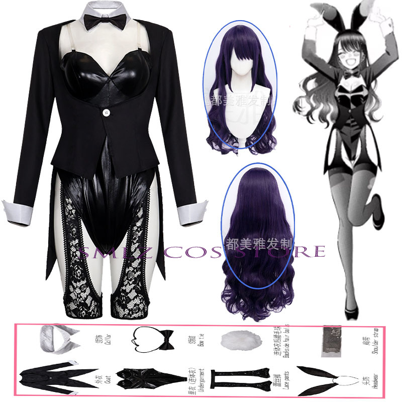 Anime Cosplay Bunny - Костюм для косплея Китагавы Марины из