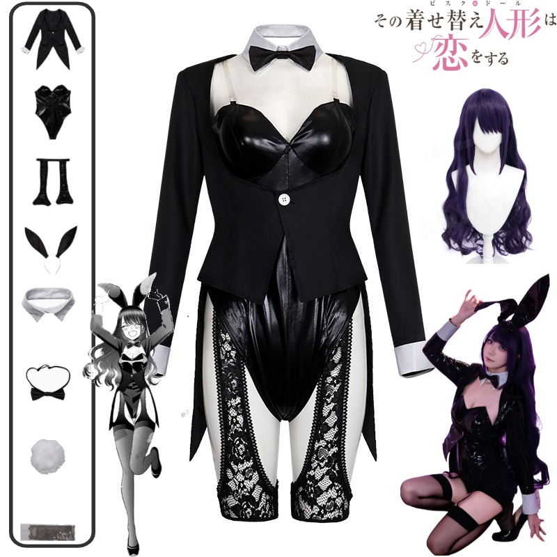 Anime Cosplay Bunny - Костюм для косплея My Dress-Up Darling: