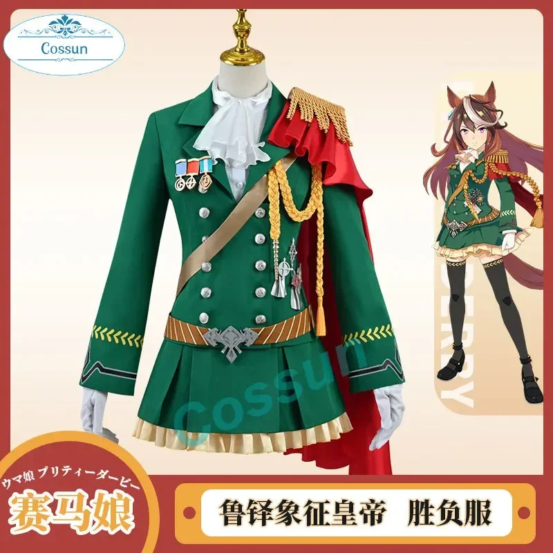 Cosplay Anime N - Костюм для косплея Uma Musume Pretty