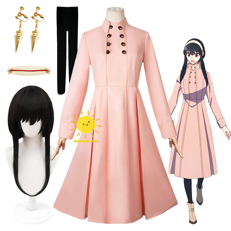 Anime Cosplay Yor Forger - Аниме Yor Forger костюмы для косплея