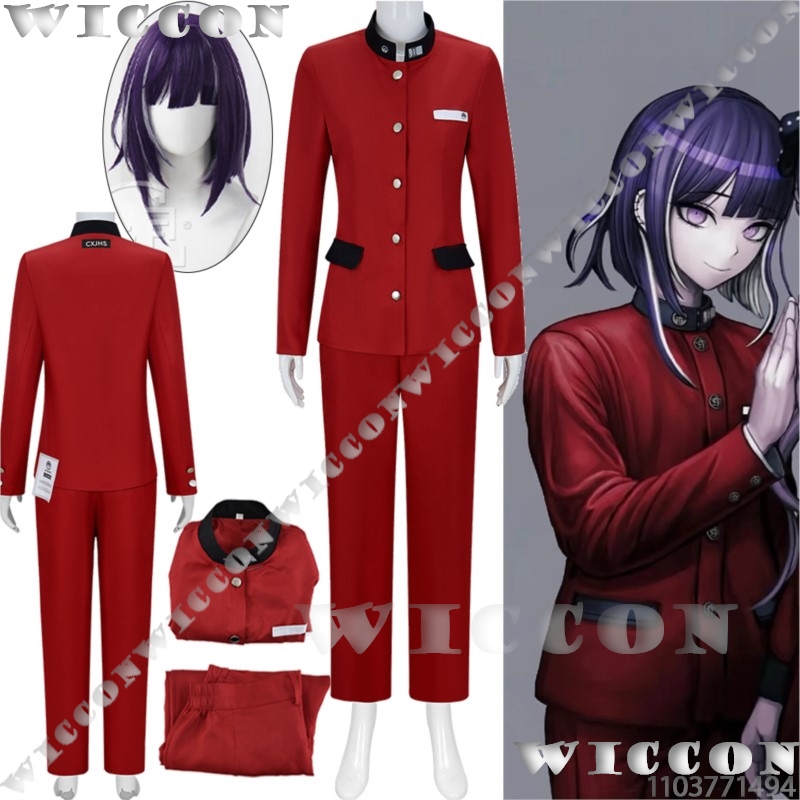 Anime Cosplay Red - Цукумо Ima Hundred Game Косплей Линия