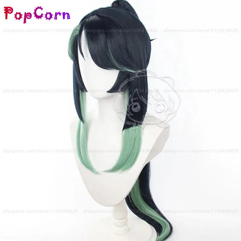 Cosplay Anime N - Парик для косплея Xianyun Cloud Retainer,