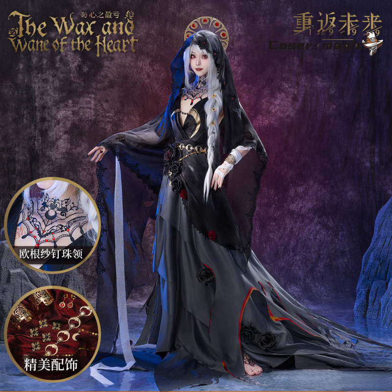 Anime Cosplay Dress - Irelia H Store Аниме Реверс: 1999