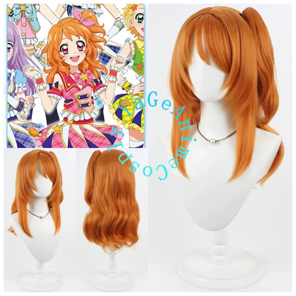 Anime Cosplay Realistic - Парик для косплея Айкатацу Акари Озора,
