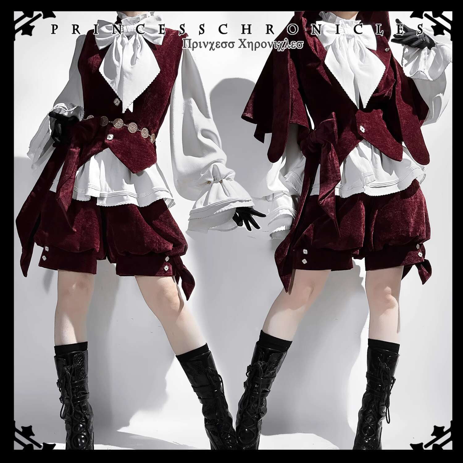 Anime Cosplay Red - Красное милое пальто, жилет с кроличьими
