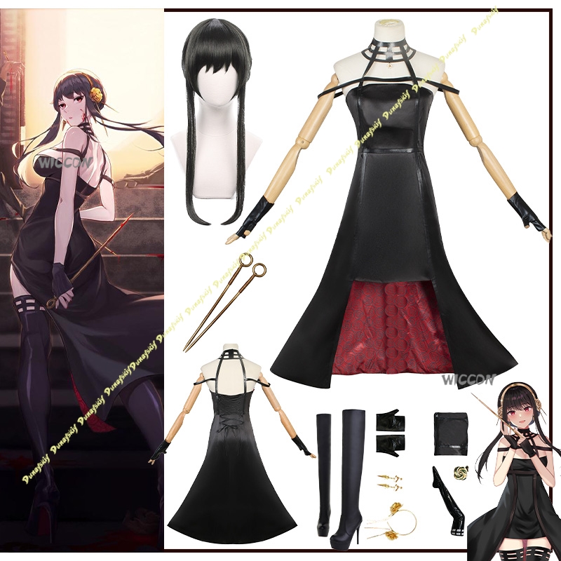 Anime Cosplay Yor Forger - Костюм аниме Yor Forger, костюмы для