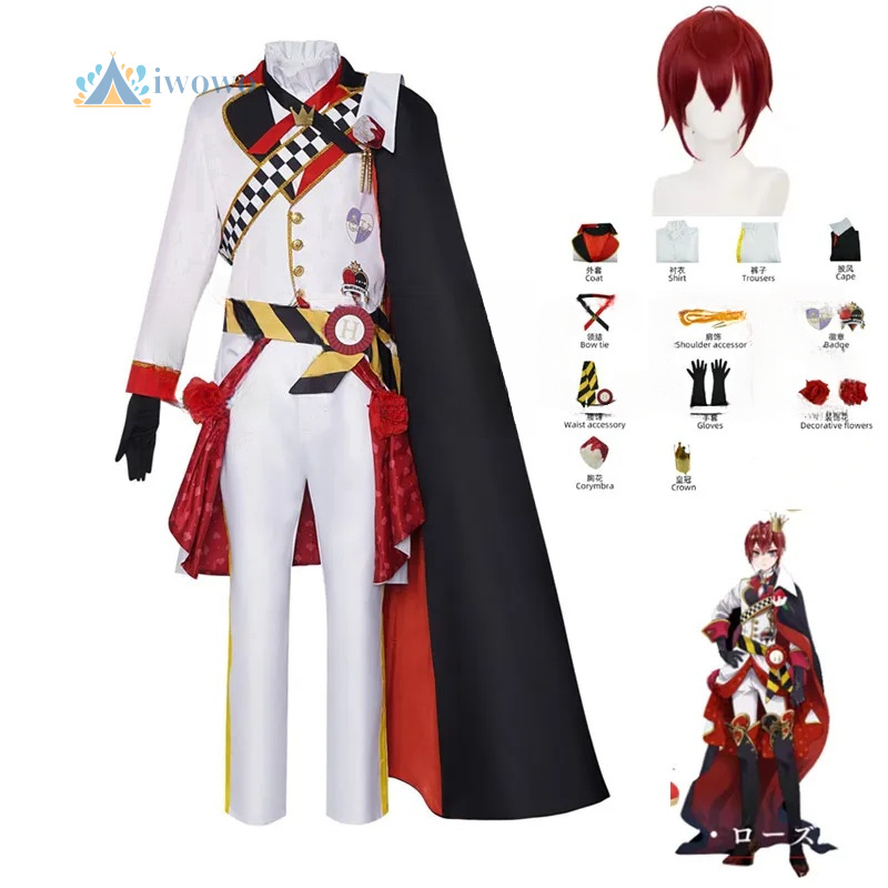 Anime Cosplay Dress - Костюм загадки Twisted Wonderland для косплея,