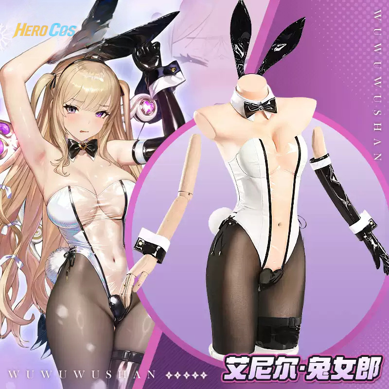 Anime Cosplay Bunny - Костюм для косплея Game Browndust2 Aynil: