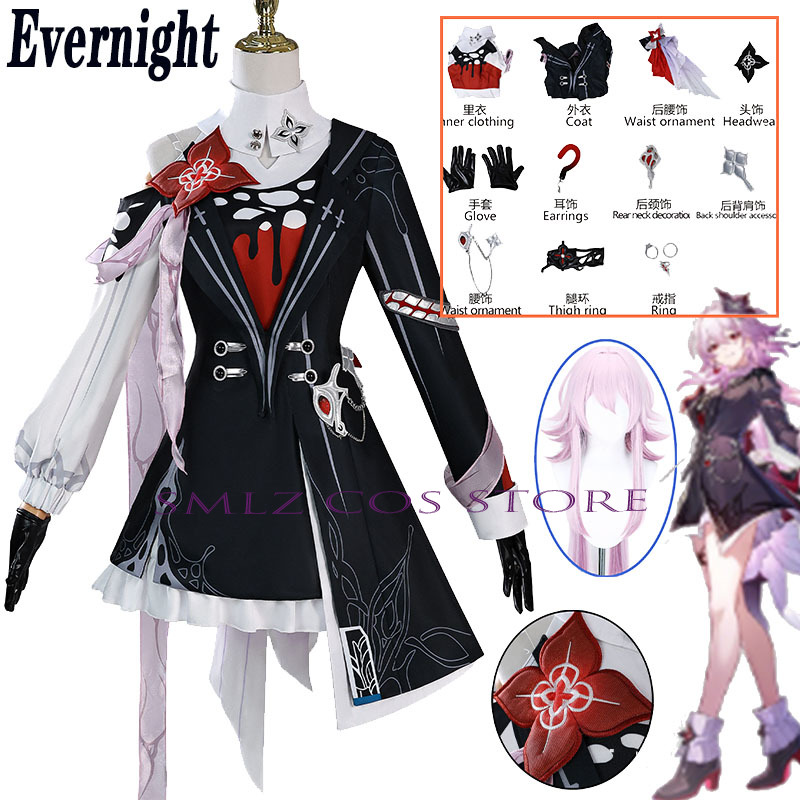 Anime Cosplay Dress - Новый костюм Evernight для косплея Honkai: