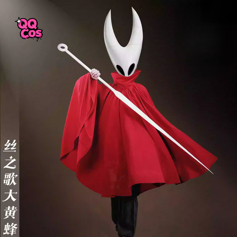 Anime Cosplay Series - Костюм для косплея: Hollow Knight: Silksong