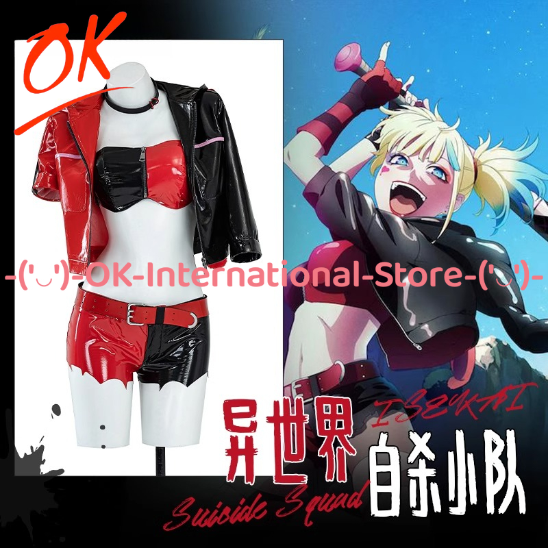 Anime Harley Quinn Cosplay - Харли Квинн Косплей Костюм Аниме Игровой