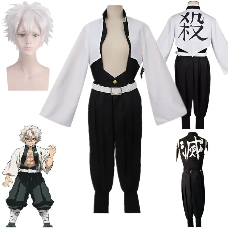 Anime Cosplay Realistic - Аниме Kimetsu No Yaiba Sanemi Shinazugawa