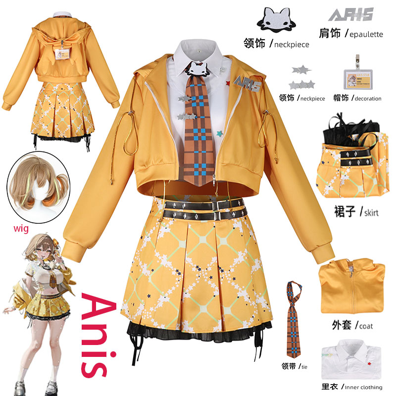 Anime Cosplay Dress - Костюм для косплея WHH Anime NIKKE