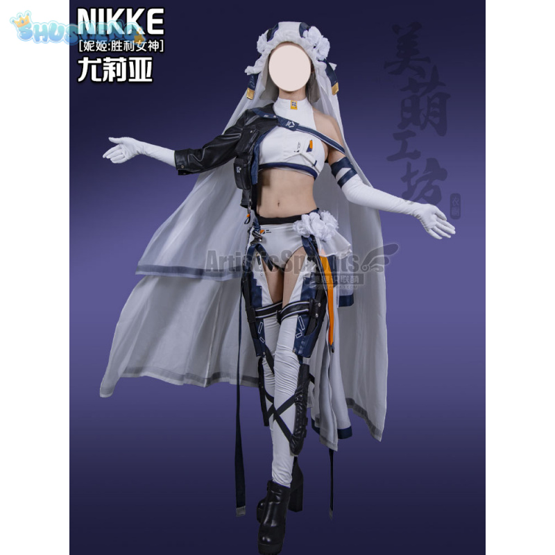 Cosplay Anime N - Костюм Юлии для косплея, аниме-игры, Никке,