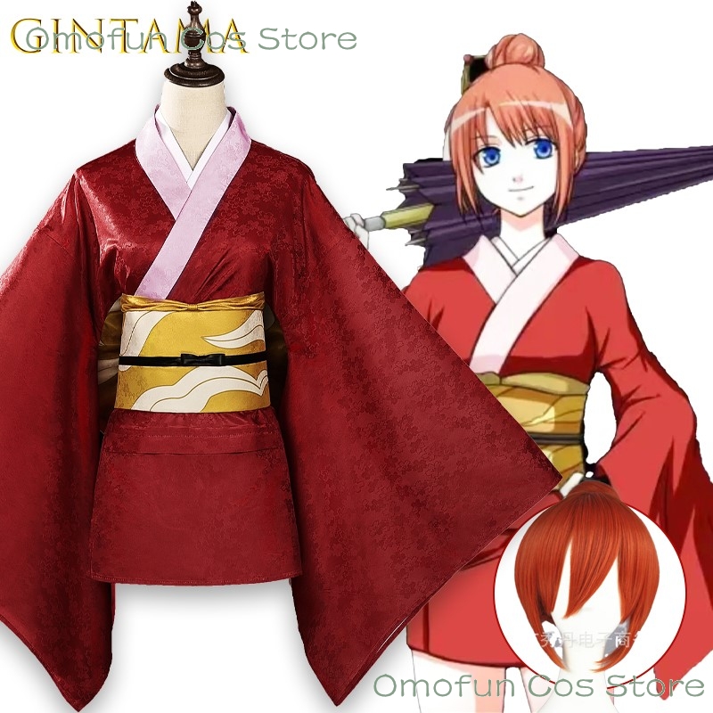 Cosplay Anime N - Костюм на Хэллоуин Gintama Cos Kagura