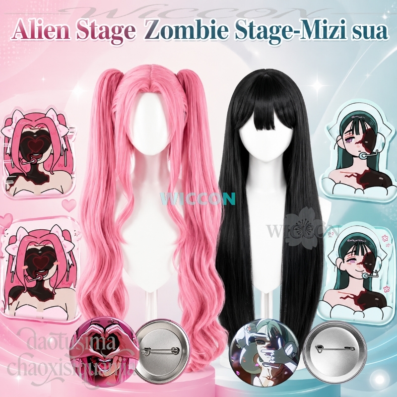 Anime Cosplay Long Black Hair - Аниме-парик для косплея в стиле Y2K:
