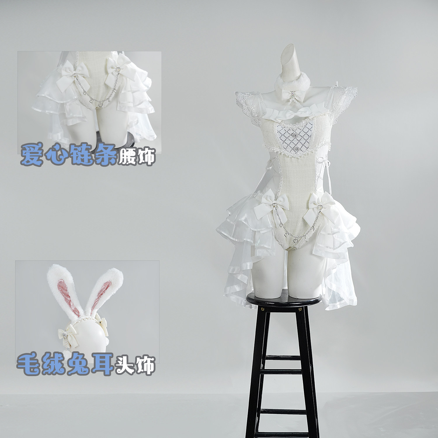 Anime Cosplay Bunny - Костюм для косплея Malymoon Original Tweed