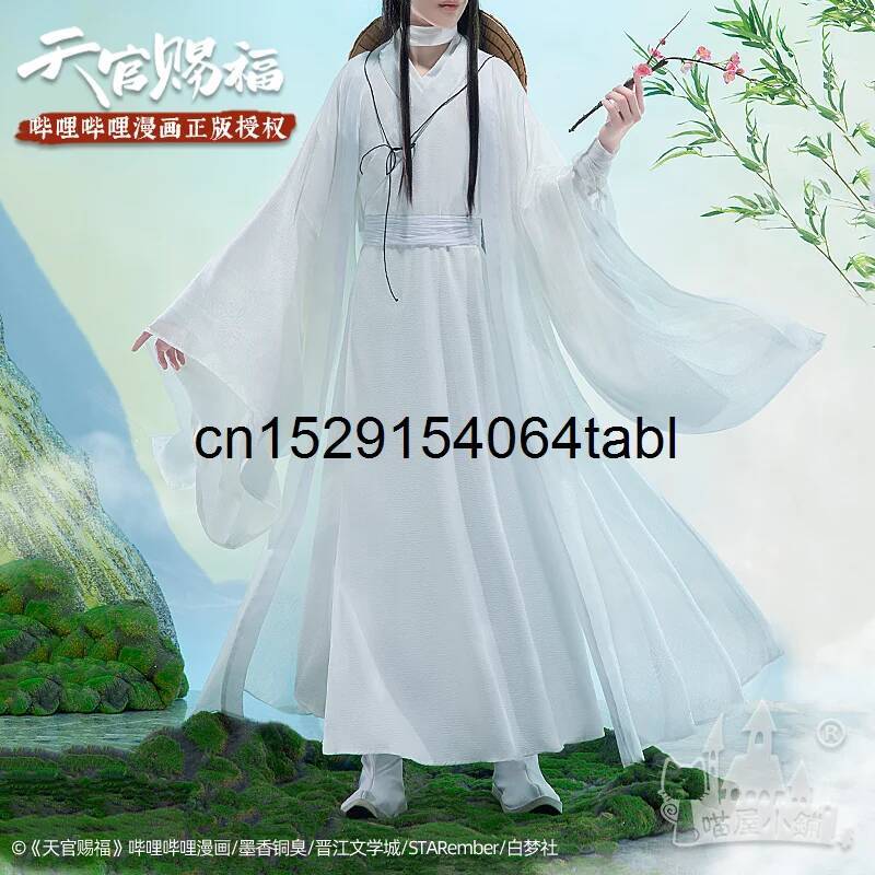 Tian Lian Косплей Xie Костюм G – обзор и цена Anime Cosplay Women