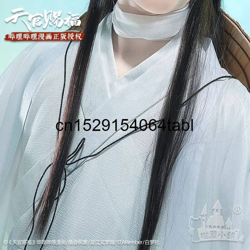 Tian Lian Косплей Xie Костюм G – обзор и цена Anime Cosplay Women
