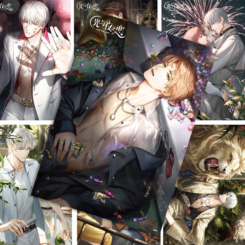 Светильник с аниме and Night C – обзор и цена Anime Cosplay Wallpaper