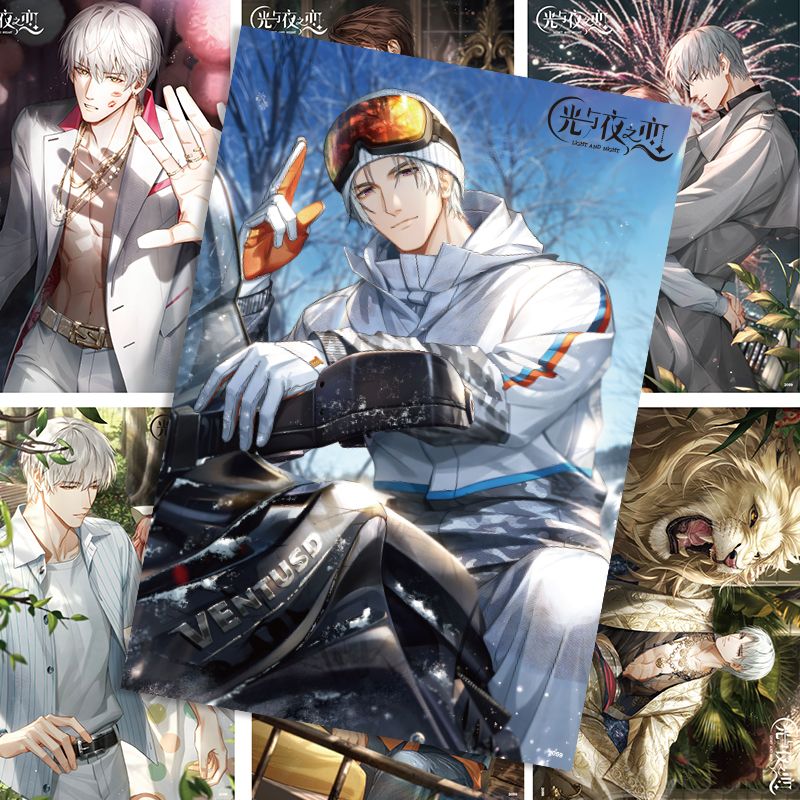 Светильник с аниме and Night C – обзор и цена Anime Cosplay Wallpaper