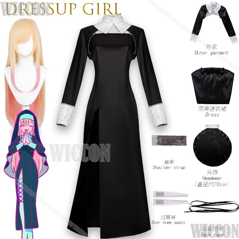 Костюм для косплея Kitagawa Ma – обзор и цена Anime Cosplay Girl Name