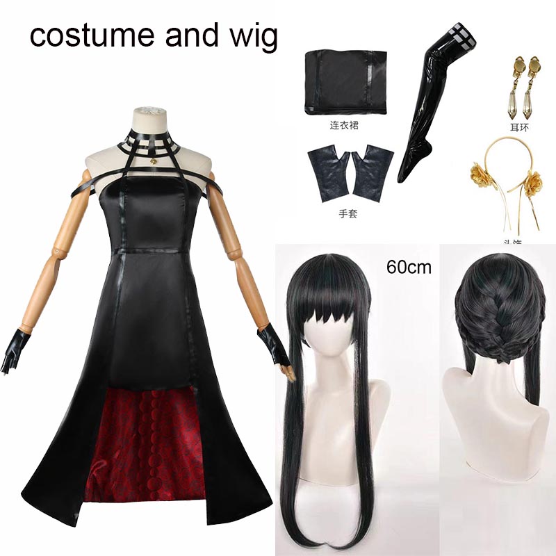 Костюм для косплея Йор Форджер – обзор и цена Anime Cosplay Yor Forger