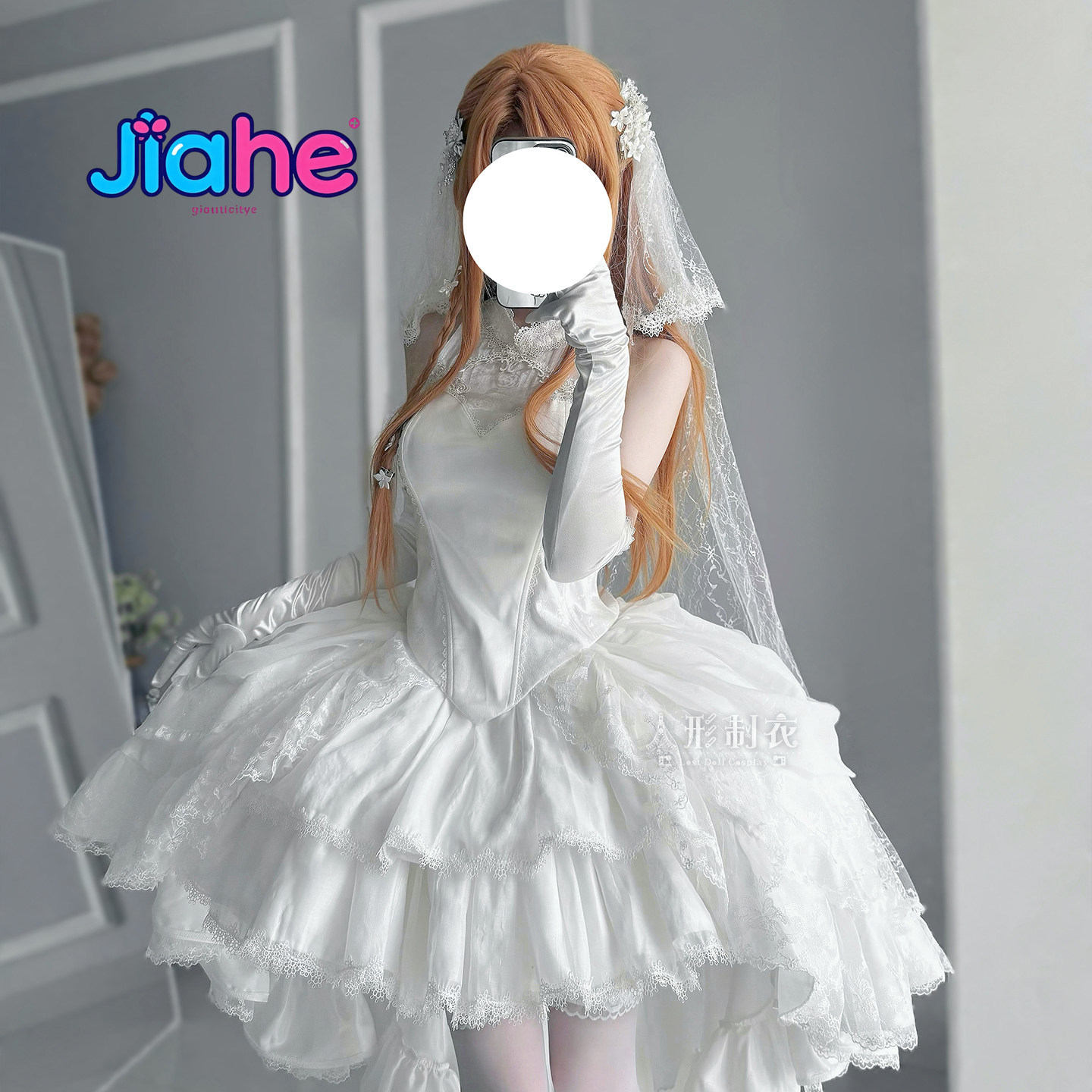 Костюм для косплея Юки Асуны и – обзор и цена Anime Cosplay Dress