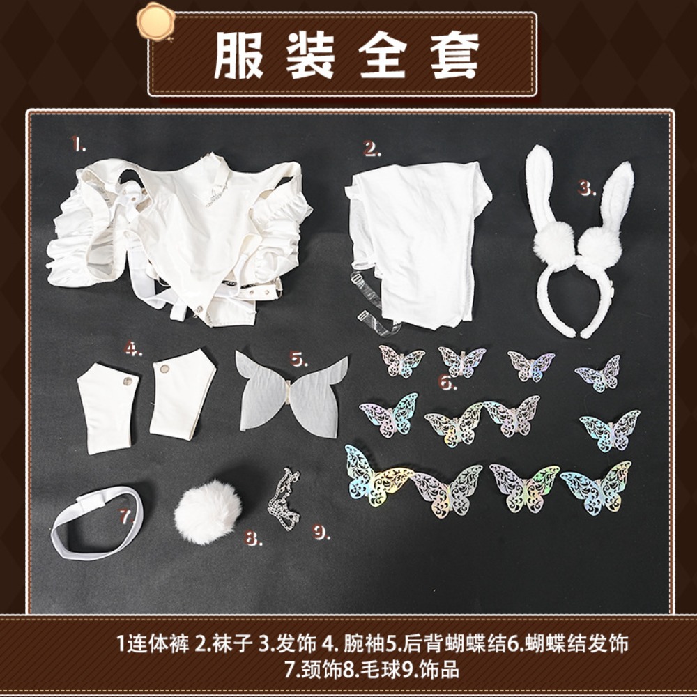 Костюм для косплея Azur Lane L – обзор и цена Anime Cosplay Bunny