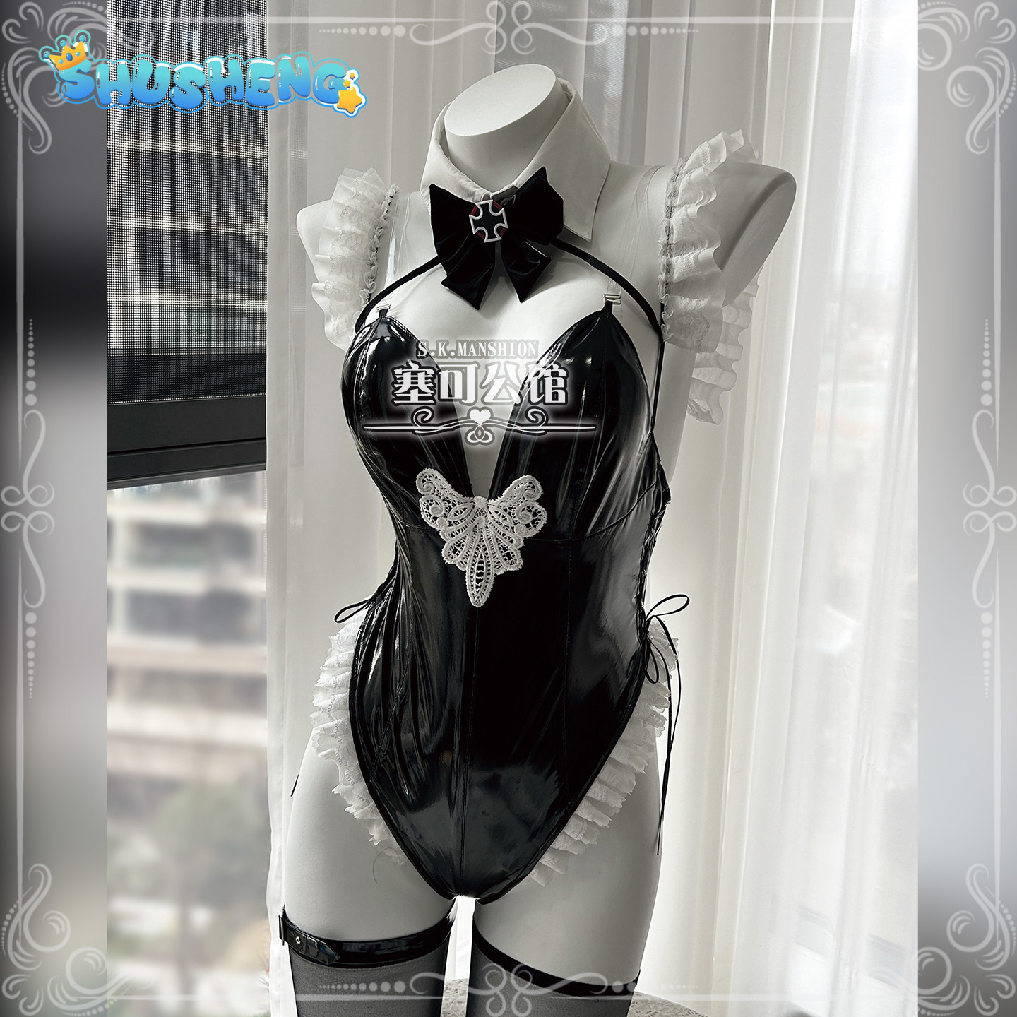 Костюм для косплея Prinz Eugen – обзор и цена Anime Cosplay Bunny
