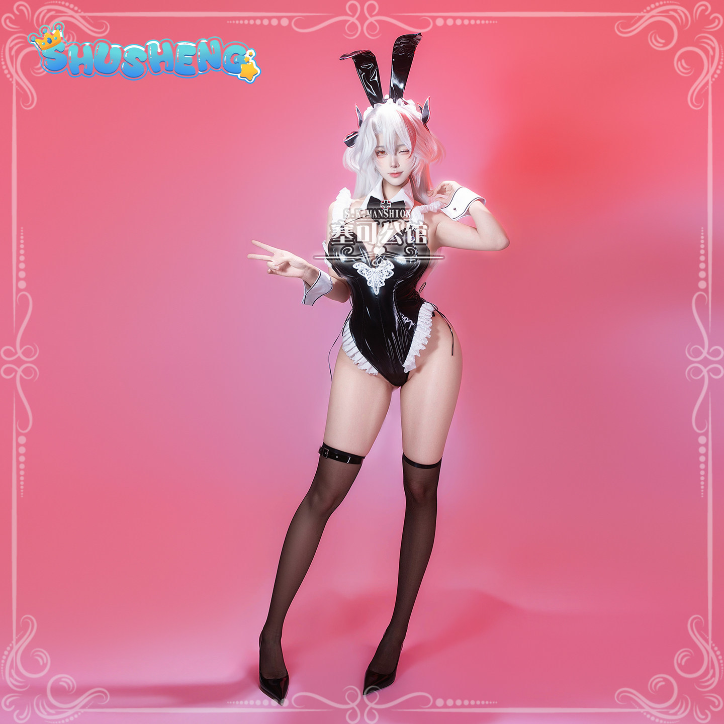 Костюм для косплея Prinz Eugen – обзор и цена Anime Cosplay Bunny