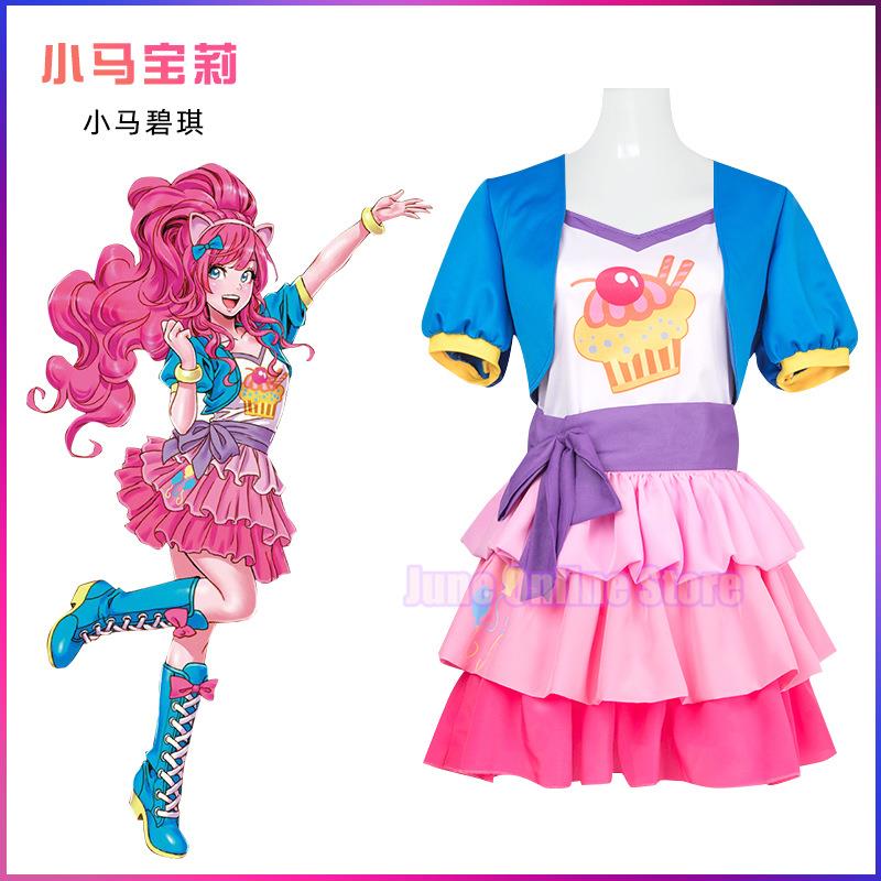 Мои девушки женщины маленький  – обзор и цена Anime Cosplay Little Girl