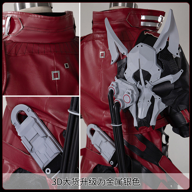 Костюм для косплея Arknights E – обзор и цена Anime Cosplay Red