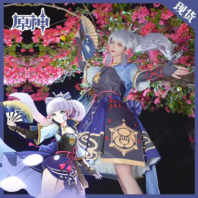 Камисато Аяка Косплей Kostüm S – обзор и цена Anime Cosplay Dress