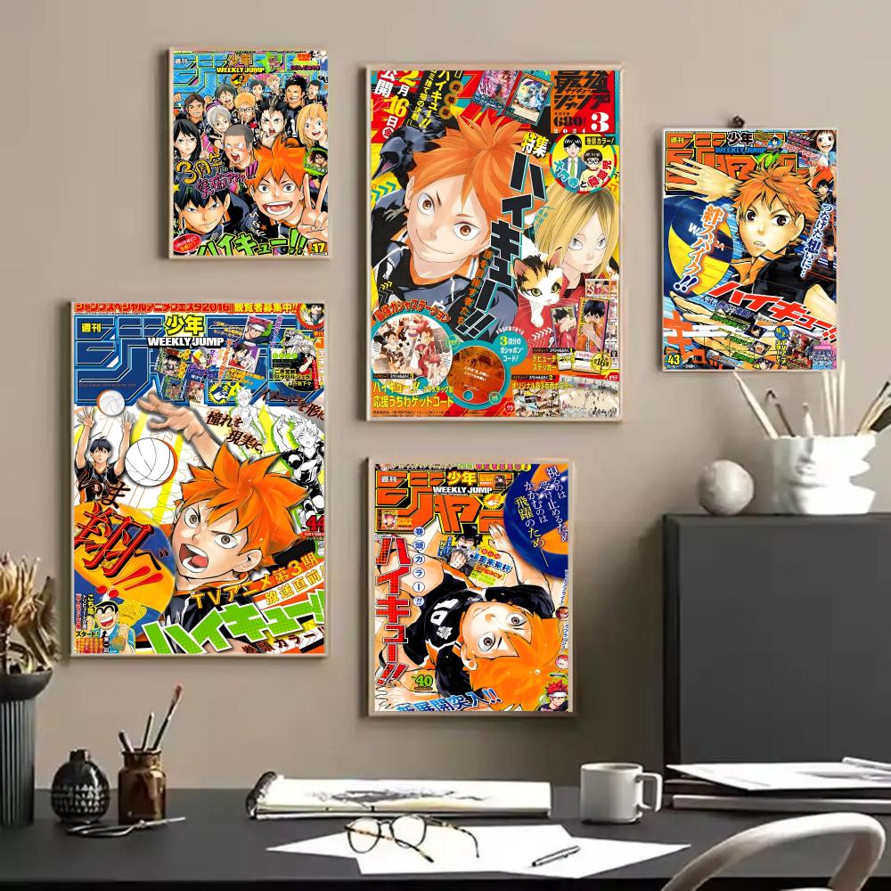 H-Haikyu аниме плакат наклейки – обзор и цена Anime Cosplay Wallpaper