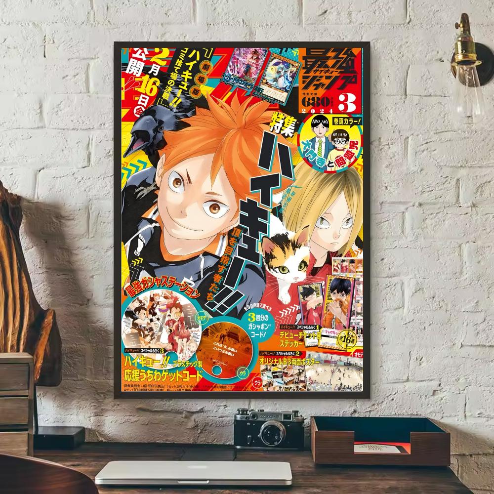 H-Haikyu аниме плакат наклейки – обзор и цена Anime Cosplay Wallpaper
