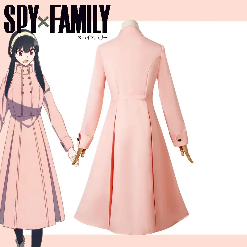 Костюм для косплея Йор Форджер – обзор и цена Anime Cosplay Yor Forger