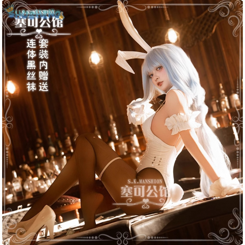 HMS Janus Косплей Костюм Аниме – обзор и цена Anime Cosplay Bunny