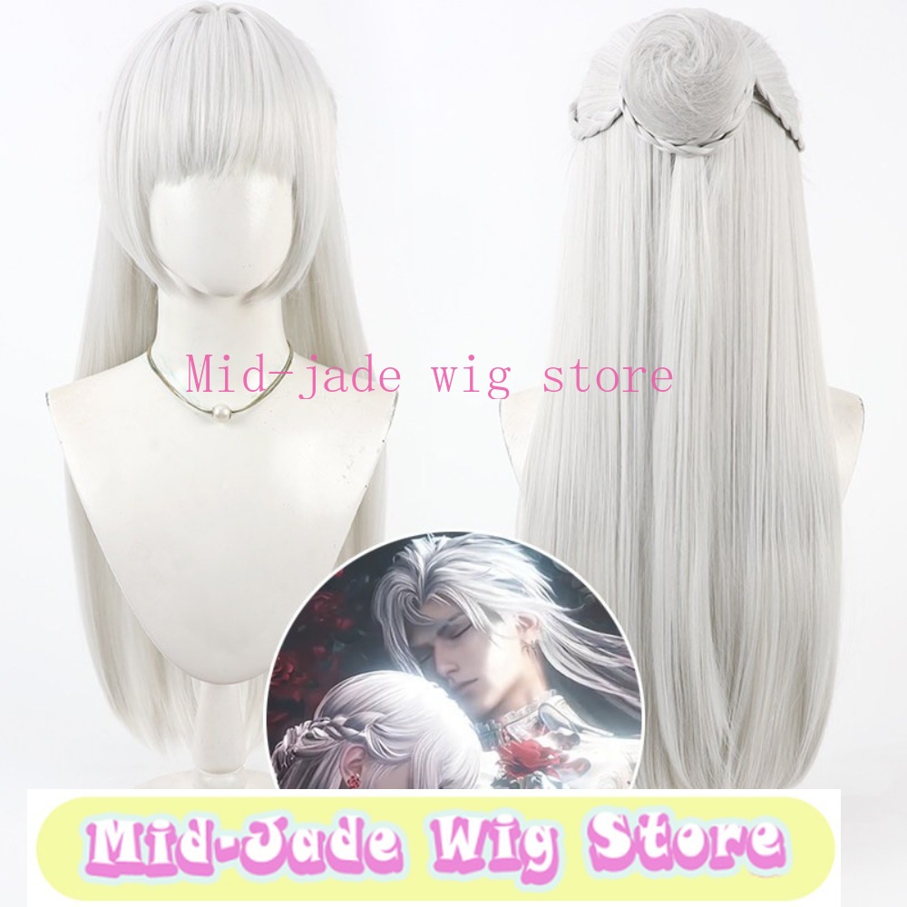 Парик для косплея Силуса MC из – обзор и цена Anime Cosplay Realistic