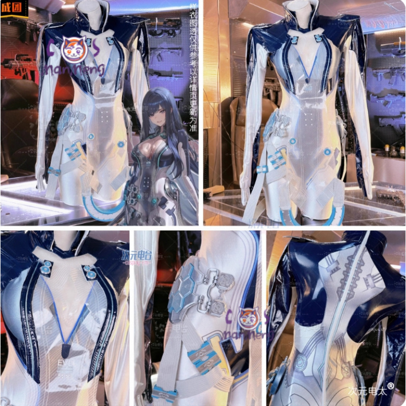 Raven Stellar Blade косплей же – обзор и цена Cosplay Anime N