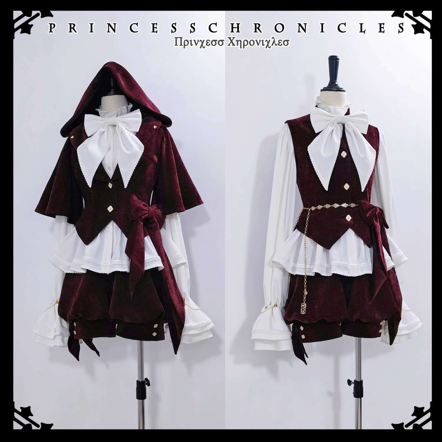 Красное милое пальто, жилет с  – обзор и цена Anime Cosplay Red