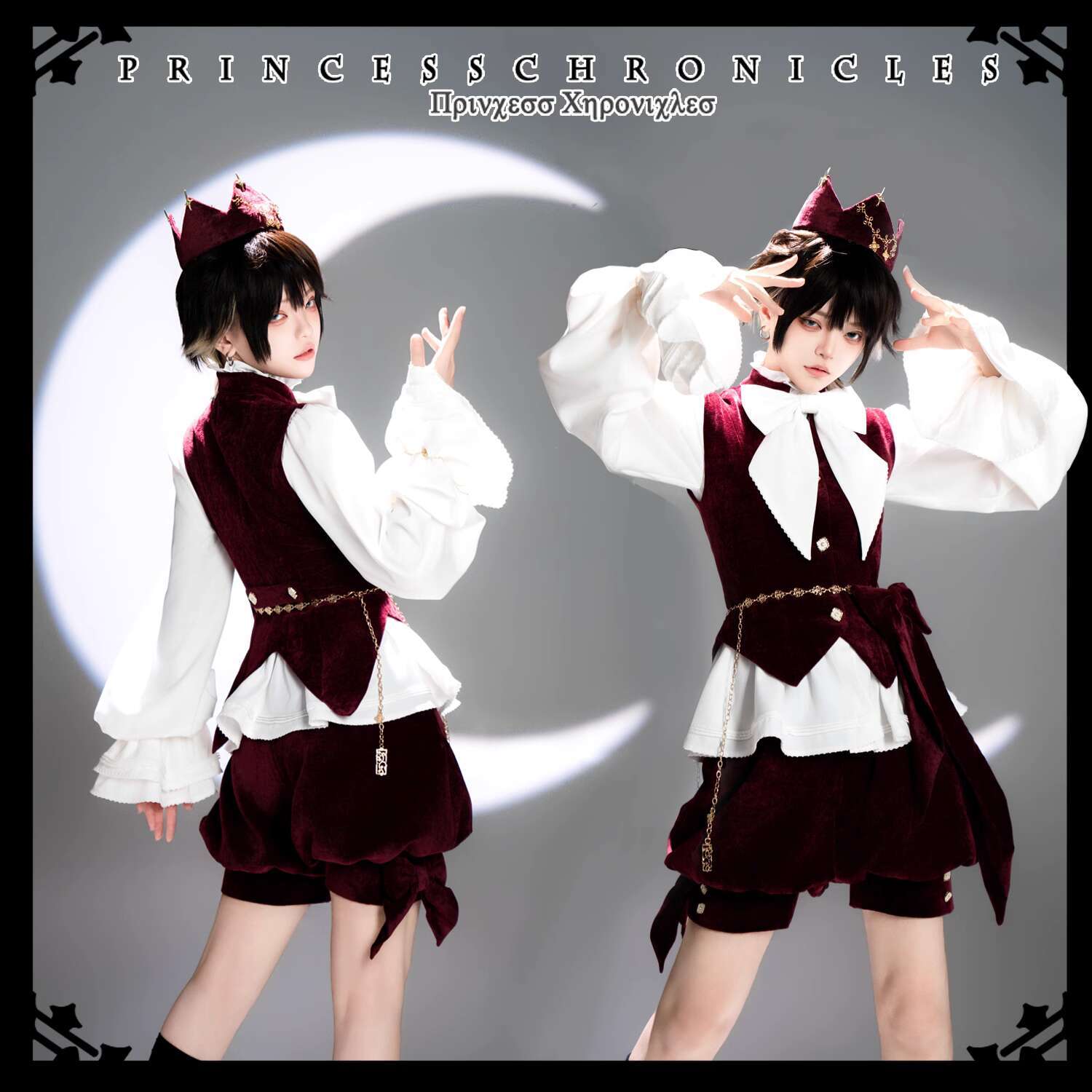 Красное милое пальто, жилет с  – обзор и цена Anime Cosplay Red