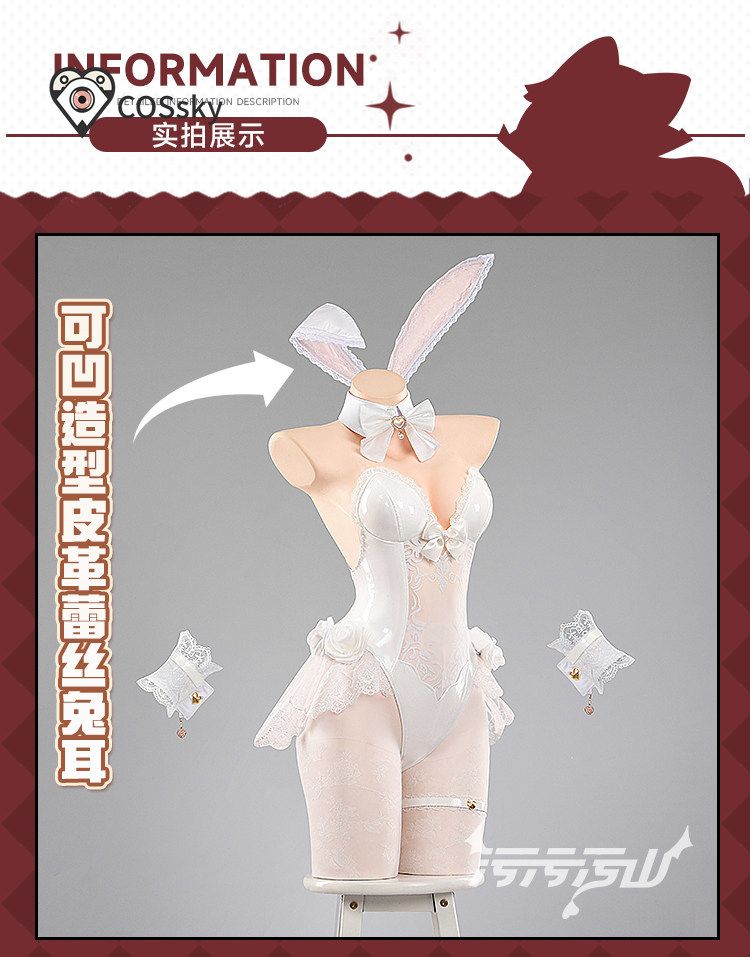Костюм для косплея Yurizono Se – обзор и цена Anime Cosplay Bunny